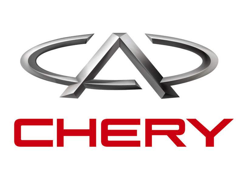 Chery